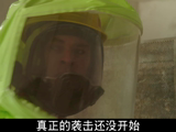 《駭客交鋒》首發預告  湯唯王力宏加盟《邁阿密風云》導演執導