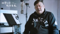 《初戀日記》林雪訪問