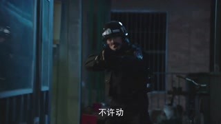 缉毒警出动抓捕毒贩