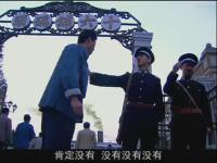 亂世佳人-05預告
