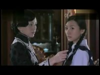 刁蛮新娘全集抢先看-第06集-二夫人要打冬梅