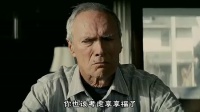 《老爺車》中文字幕國際預告版