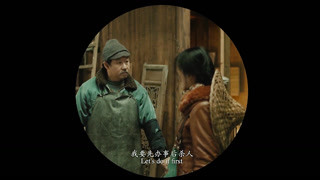 我要先“办事”后杀人