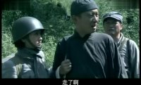 鎖定美軍特使第26集搶先看03