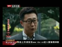 林师傅在首尔第28集抢先看02