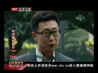 林師傅在首爾第28集搶先看02