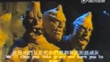 三头魔王 花絮片段