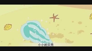 被误会的小狗贝贝