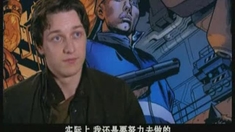 通緝令 詹姆斯·麥卡沃伊訪談