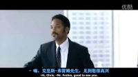 当幸福来敲门 片花3