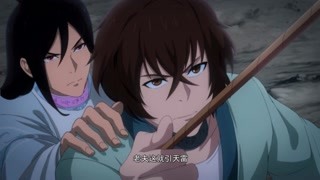當殺馬特遇上洗剪吹 古海硬核引天雷