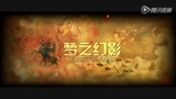 《一萬年以后》預(yù)告片