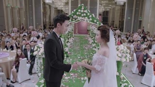 豪门千金结婚竟如此寒酸？谁让嫁给了穷屌丝呢！