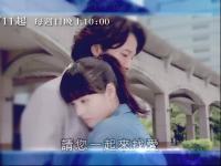 我愛(ài)你愛(ài)你愛(ài)我-宣傳片之徵信社
