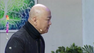講述生活里的趣事