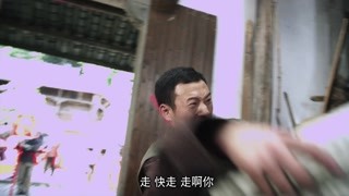 鳳游龍門第7集精彩片段1527672177582