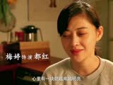 《推拿》演员制作特辑  只言片语话推拿