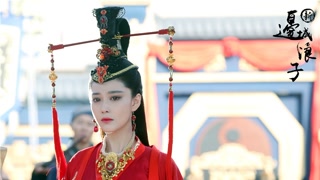 《新邊城浪子》張馨予大婚驚艷