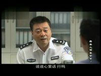 鷹巢之預備警官全集請先看-第07集-02