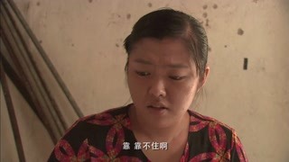 重慶特色爆笑喜劇