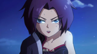 阿七学到新的武功