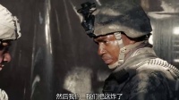 《拆彈部隊》男孩被做成炸彈 尸體肚子排爆