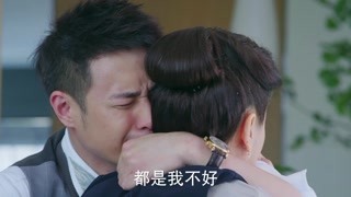 不得不爱第2季第14集精彩片段1524556870008