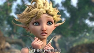 說好的不要擔心？ 結果自己一秒變慫
