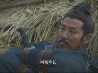 楚漢傳奇-華少說楚漢03