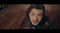 《深宫遗梦之美人赦》动作版预告