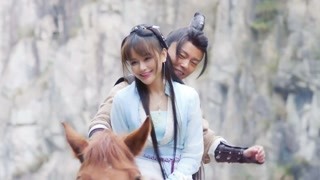 神猴邀玉冰心共乘一騎