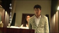 乐俊凯(花絮之人生若只如初见)