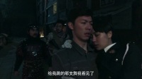 《喪尸李志2》  李志抱悍女送醫 喪尸情侶飆槍攔路