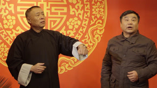 大明湖畔有人家先导预告片
