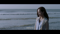 爱情邮局 插曲MV《也许》