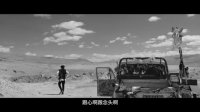 只是一次偶然的旅行(幕后主创“旅友团建”特辑 窦靖童田壮壮“旅友”团建温暖讲述)