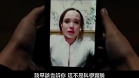獵奇！醫(yī)學(xué)生跨越陰陽(yáng)界玩火自焚！