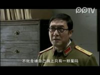 新亮剑第40集抢先看05