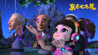 筱语特辑