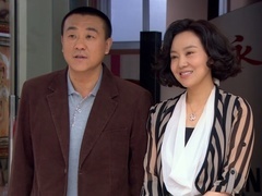 亲爱的第24集预告片
