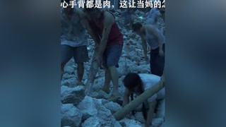 手心手背都是肉，这让当妈的怎么选 #唐山大地震