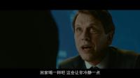 一言不合就翻臉！大叔們的友誼也脆弱！