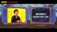 “丧尸妆”吸睛无数，原来电影的丧尸都是这么来的！