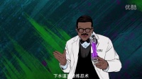 《忍者神龟2:破影而出》发复古风动画MV 美漫画风重塑童年经典