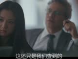 《駭客交鋒》新曝預告 “雷神”湯唯談戀愛