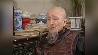张铁林的爷爷真是牛！这也不过是活动手腕子的功夫！
