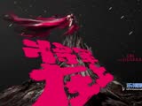 太子妃導(dǎo)演新作！侶皓吉吉將執(zhí)導(dǎo)《將軍在上》