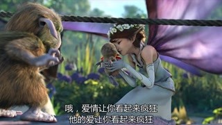 每個人都祝福公主！ 公主感到幸福滿滿