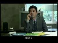 新不了情全集抢先看-第07集-03