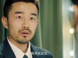 我的老婆未成年2-时空契约